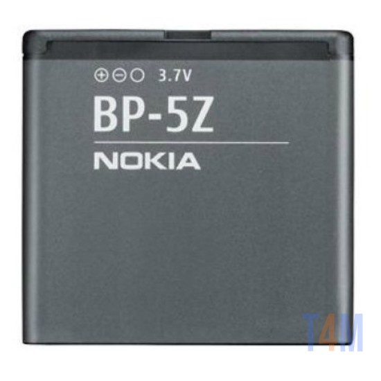 BATERIA NOKIA BP-5Z (BULK)